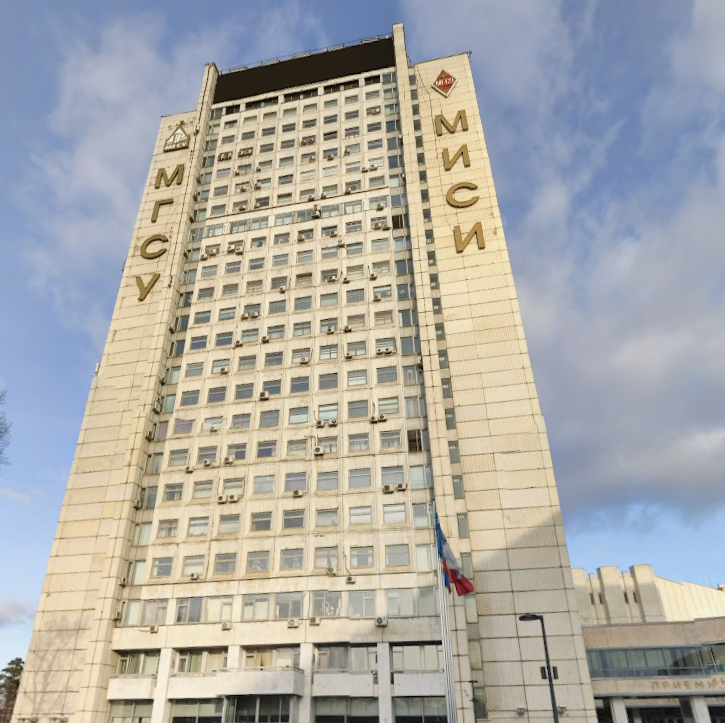 факультет управления